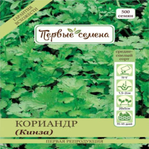 1UbAnnsqGGFhNuJEma8OmF1Wpp3rqkbP400_400-1