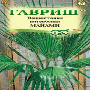 2CVWvdbzEHz44hwj7mQAmek87ooSplRC400_400-1