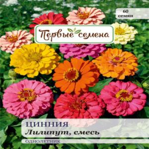 5eudnItdbex53SKsW46V5Qr6HiUcSsqW400_400-1