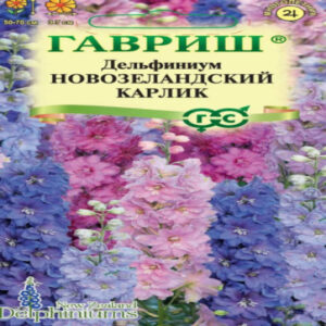 ABfo4YkXRylYSzRtERP7bysg7U4ZZupa400_400-1