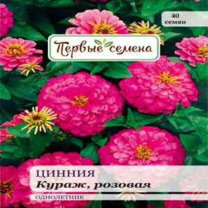 OuCdyJkuP9765mRUJla6oA7qM2J92o4O400_400-1