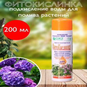 SNc3GxFup3ukAPnoqjNJFubXd7CQ1BBh400_400-1