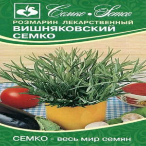 eMkHdehPKGIedtDpr69sG3OWkLDplY88400_400-1
