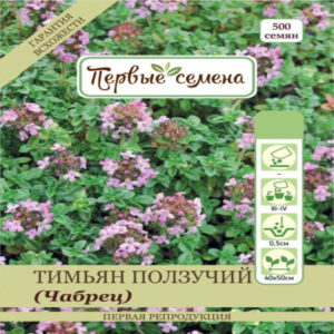 mqGuICFUvqRQRwWxTIfSRcUbkBBdAUAE400_400-1