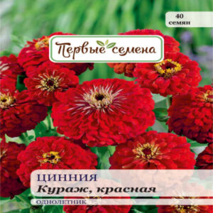 oYIRjeG6BE9GE0RYLytfmFoMxxXxIfyt400_400-1