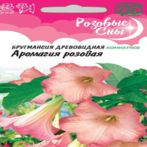 ppSl1PHa4V3anUTWRv5Y78UckbI9JOSc400_400-1