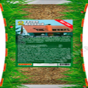 qSlrIEdIIgvx3tgOw2SfGFeNqaRtSlQE400_400-1