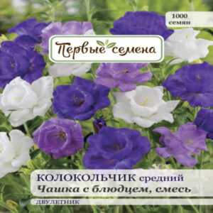 sse0ZGZv057CJQqpO2jUmYuculwOEuNo400_400-1