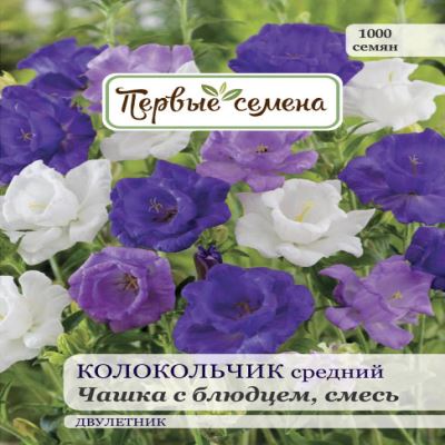 sse0ZGZv057CJQqpO2jUmYuculwOEuNo400_400-1